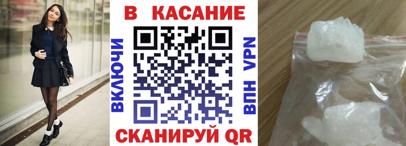 ТГК Новоалександровск