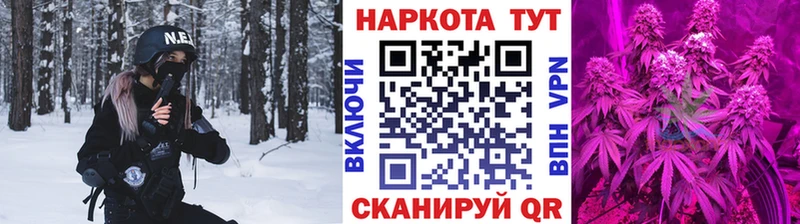 Как найти наркотики Новоалександровск А ПВП Метадон АМФЕТАМИН Марихуана ГАШ МЕФ