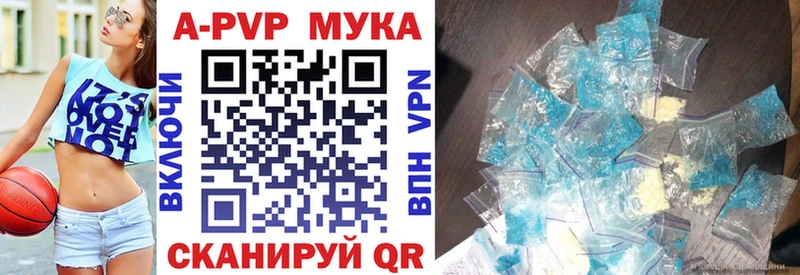 A-PVP СК  Новоалександровск 