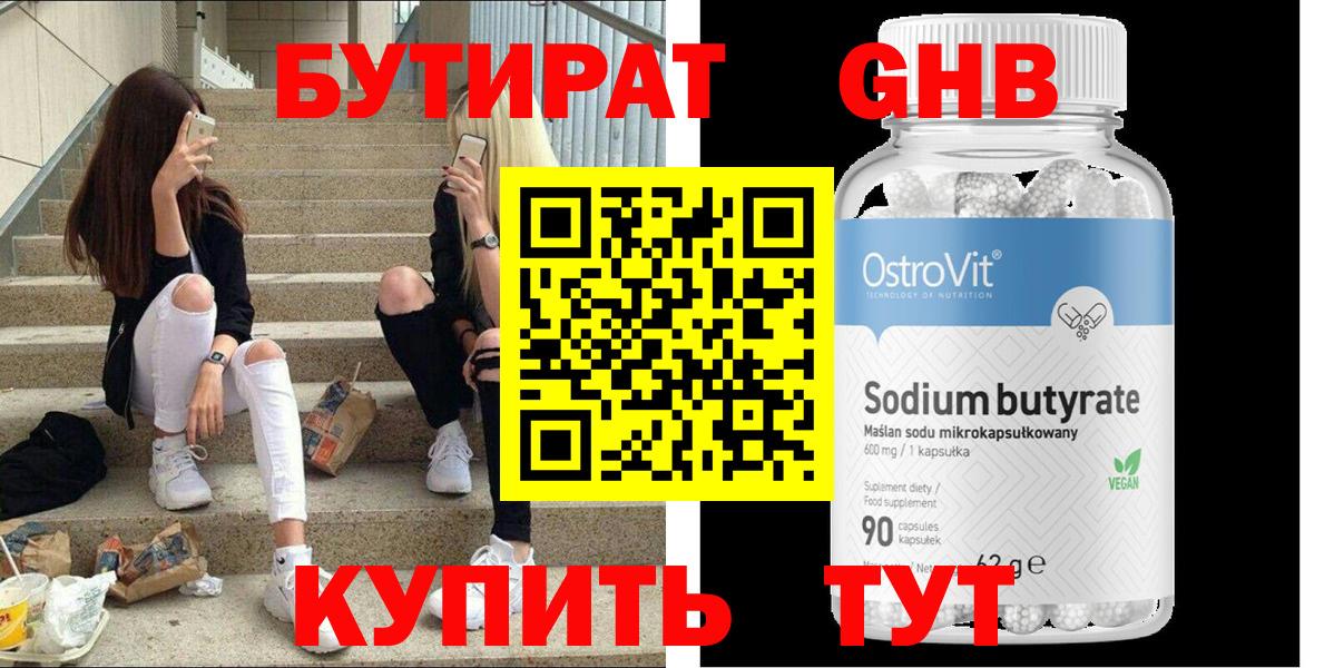 Cocaine Новоалександровск