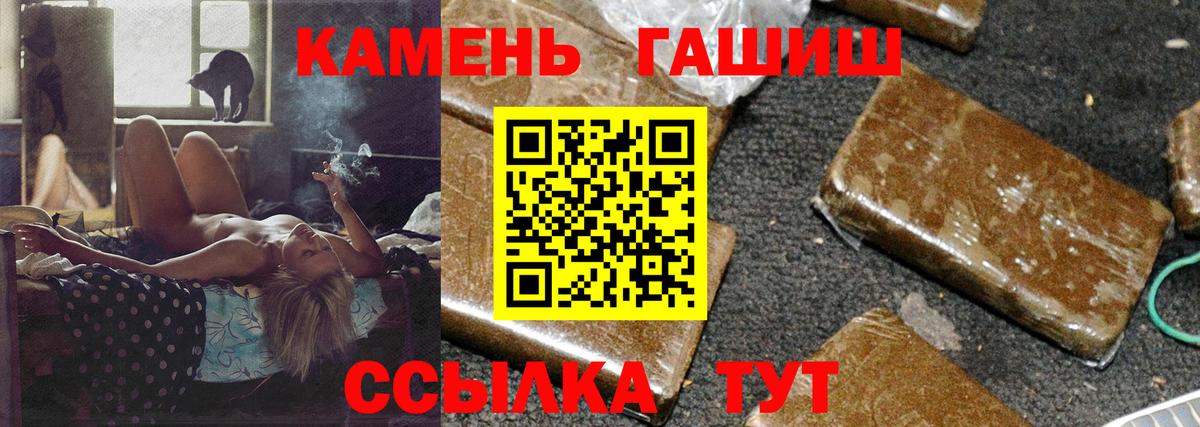Экстази  Вход с VPN  Новоалександровск  Канабис  COCAIN  Меф  