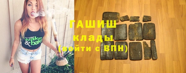2c-b Михайловка
