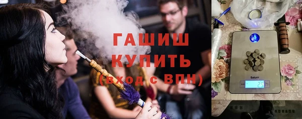 2c-b Михайловка