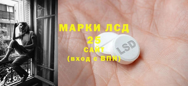 прущие крисы Надым