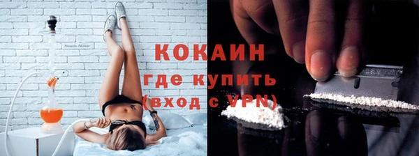 прущие крисы Надым