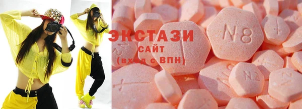 меф VHQ Навашино