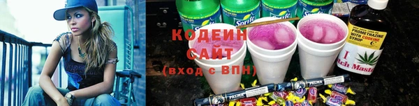 меф VHQ Наволоки