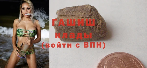 2c-b Михайловка