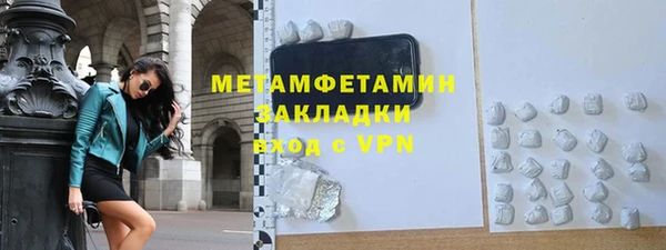 apvp Бабаево
