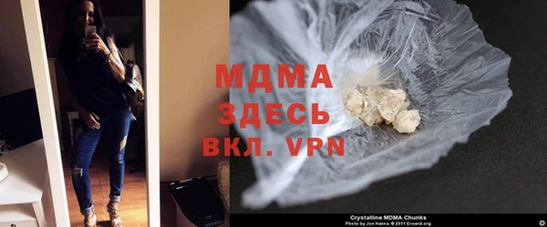 меф VHQ Наволоки
