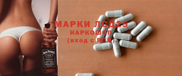 меф VHQ Наволоки
