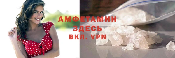меф VHQ Наволоки
