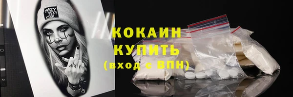 меф VHQ Наволоки