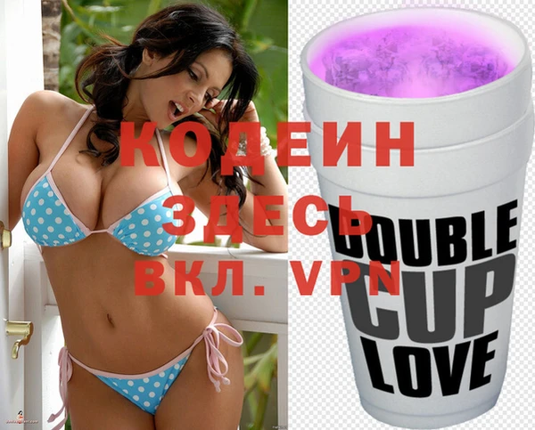 меф VHQ Навашино