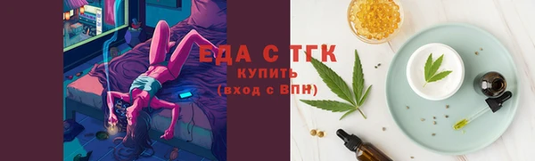 прущие крисы Надым