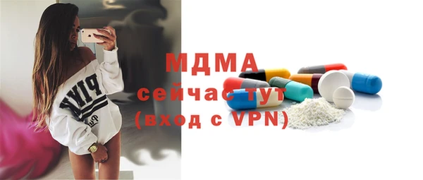 меф VHQ Наволоки