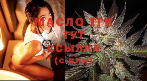 меф VHQ Наволоки