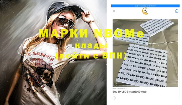 меф VHQ Наволоки