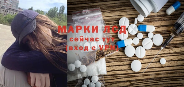 меф VHQ Навашино