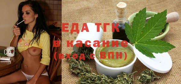 меф VHQ Наволоки