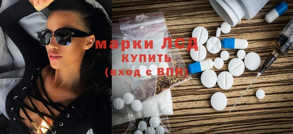 прущие крисы Надым