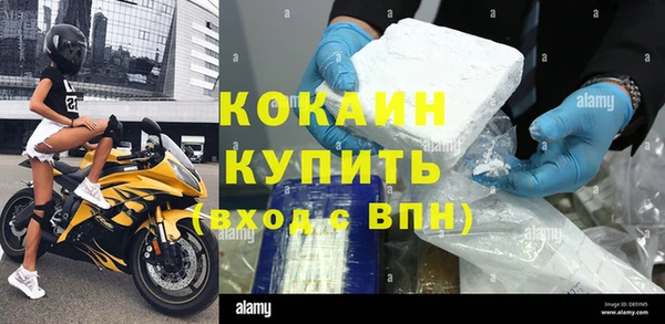 прущие крисы Надым