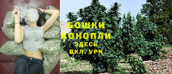 ALPHA-PVP Ахтубинск