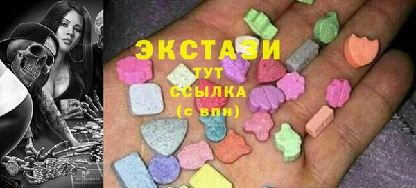 меф VHQ Наволоки