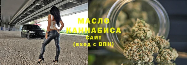 прущие крисы Надым