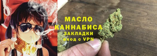 прущие крисы Надым