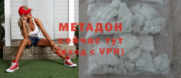 меф VHQ Наволоки