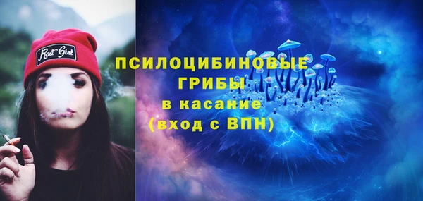 меф VHQ Навашино