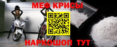соль курить ск Ипатово