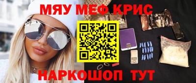 марки lsd Аргун