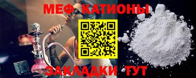 марки lsd Аргун