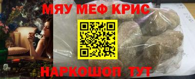 ПСИЛОЦИБИНОВЫЕ ГРИБЫ Кулебаки