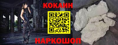 марки lsd Аргун