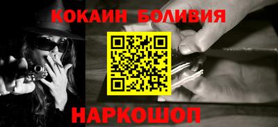 jwh Апрелевка