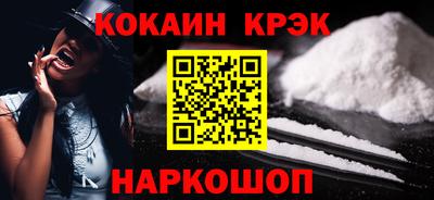 jwh Апрелевка