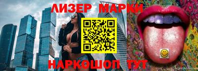 jwh Апрелевка