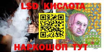 jwh Апрелевка