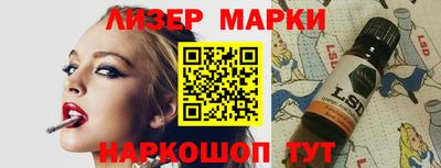 jwh Апрелевка