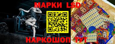 метамфетамин Изобильный