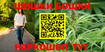 кокс Апшеронск