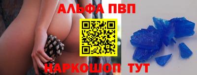 jwh Апрелевка