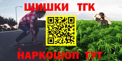 метамфетамин Изобильный