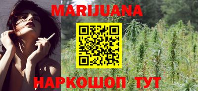 метамфетамин Изобильный