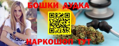 метамфетамин Изобильный