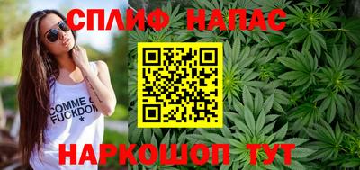 метамфетамин Изобильный