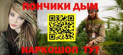 spice Азнакаево